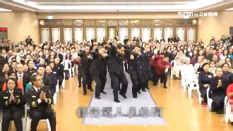 警穿制服跳佛舞惹議！警大發聲明道歉