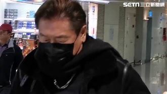 高以翔回台ok！親爸機場回應惹淚崩