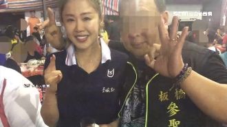 秀李婉鈺合照稱熟！宮廟詐欺犯蹭熱度