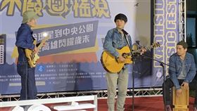 高雄,市府,追光季,不廢搖滾,葉匡時