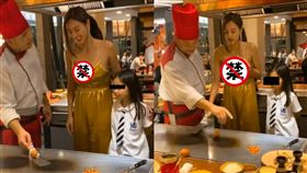 爆乳,網紅,鍋鏟拋蛋,Namwan