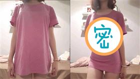 睡衣挑戰,裸睡,上空,台妹(翻攝自funnyjunk論壇)