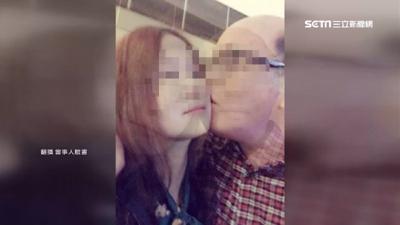 退役中校沉迷女人！中國色計吸收賣台