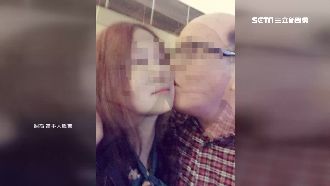 退役中校沉迷女人！中國色計吸收賣台