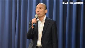 韓國瑜 圖／記者林恩如攝影