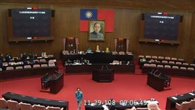 立法院院會（圖／翻攝自立院議事直播）