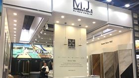 經濟部投資台灣事務所28日通過亞洲塑膠地磚代工大廠「美喆國際」（圖）與某知名測試治具領導商回台投資申請案，共將帶回超過新台幣56億投資，累計投資額已達7034億元。（圖取自美喆國際臉書facebook.com）