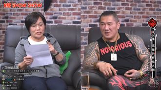 館長力挺罷韓！受邀當「我錯了」隊長