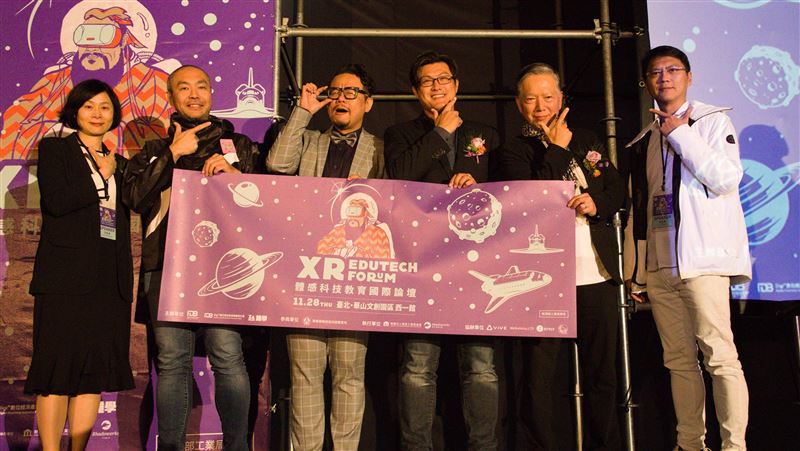 宏達電結合AI與5G翻轉教育型態