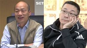 朱學恆、韓國瑜。(組合圖，左圖/資料照、右圖/翻攝自臉書)