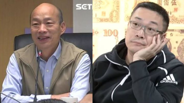 宅神不忍了！嗆藍營推韓國瑜輸一輩子