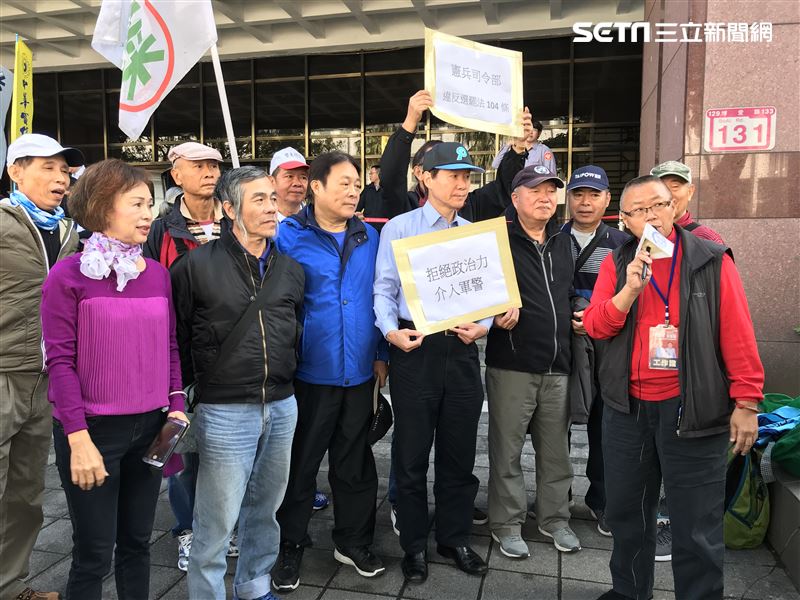 耿繼文告憲兵指揮官！意圖影響選舉