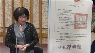 假請辭遭踢爆！高美蘭派免令火速出爐