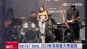 業配、廠商提供、勿用
