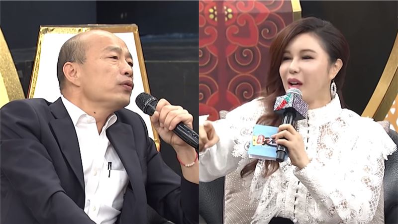 韓冰曾帶男友回家？韓國瑜4字曝心聲