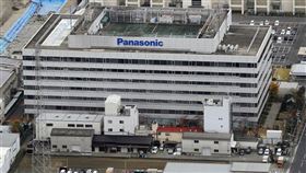 Panasonic 28日決定將退出半導體事業，將子公司「Panasonic半導體解決方案」出售給台灣新唐科技。圖為Panasonic半導體解決方案總部。（共同社提供）