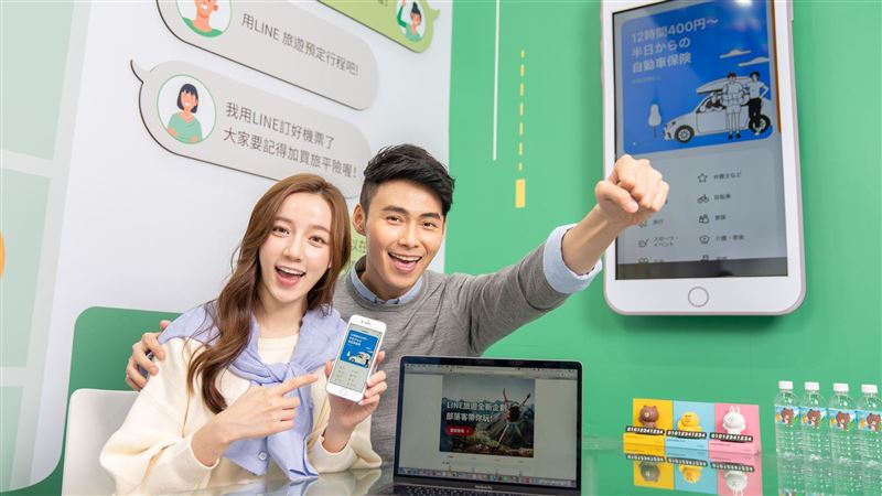 LINE可保險、小額貸款！明年上線
