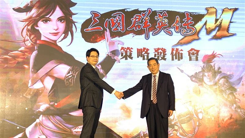 宇峻攜智冠推三國群英傳M
