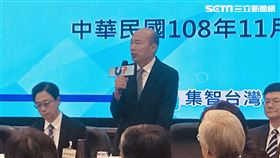 韓國瑜國政報告。（圖／記者林恩如攝影）