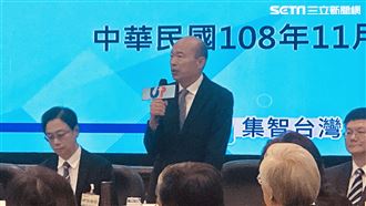 國政配合體談國政　韓要推發財外交！