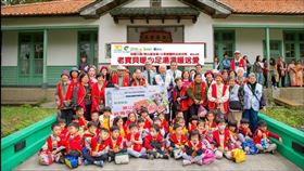 產流通華山老人泡足湯公益(業配勿用)