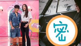 曹格、吳速玲（翻攝自IG）