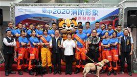 台中市,防災觀念,結合生活,盧秀燕,形象月曆(圖/中央社)