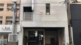 名家／草根（勿用）