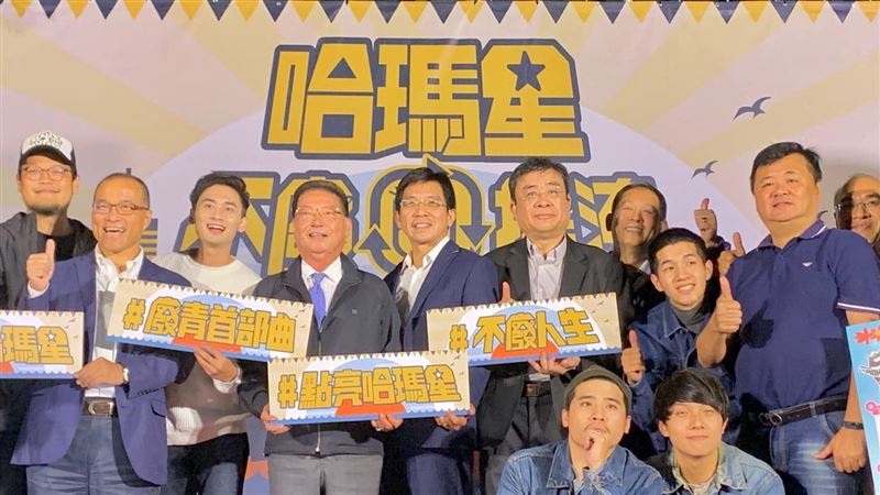 扯！高市府辦音樂祭爆騙局