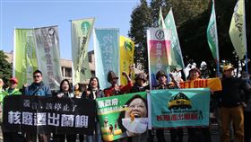 達悟族,政院抗議,核廢料,補償金,遷出蘭嶼(圖/中央社)