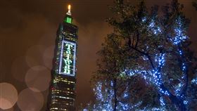 台北101將辦跨年派對台北101不只準備了跨年煙火，更首度在從來不曾對外開放使用的辦公大樓一樓大廳舉辦跨年派對。（台北101提供）中央社記者潘姿羽傳真　107年11月26日