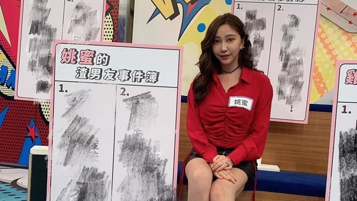 4年被劈12次！女星再撞小三秒崩潰