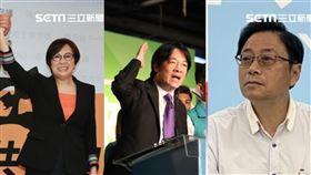 余湘,賴清德,張善政。