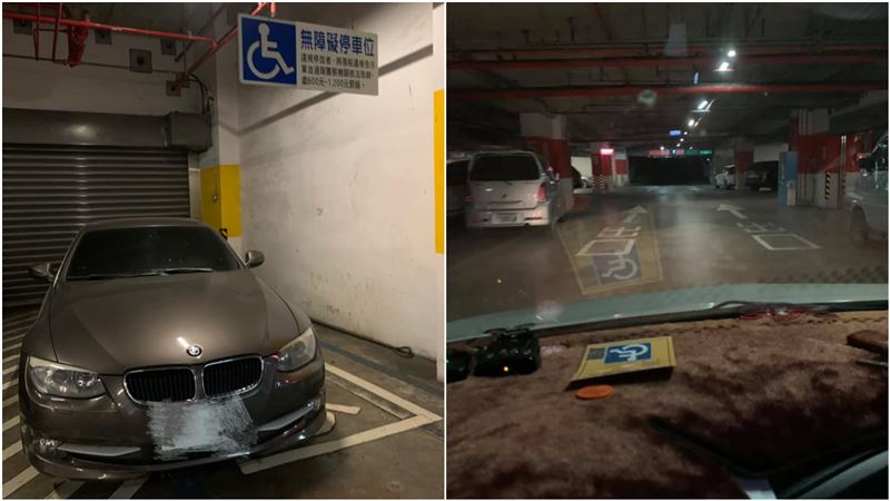 雙B佔身障車位！遭勸竟嗆：你慢慢等