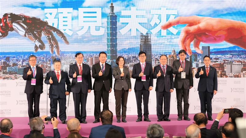 金融科技展登場　打造台成為國際重鎮