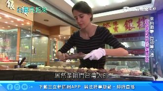 街頭賣紅豆餅！德女孩飄洋來台追夢