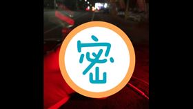 蛋,生日,計程車司機,男乘客,大哥,運將,暖舉,計程車司機的日常