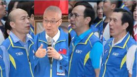 韓國瑜,吳敦義,朱立倫,馬英九（組合圖／資料照）