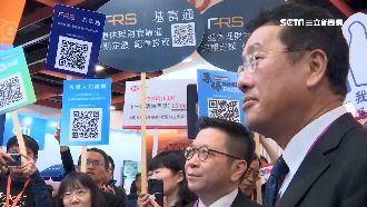 金融科技展！集保結算所秀集保e存摺