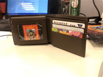 這個東西沒注意　求再多財都沒用！