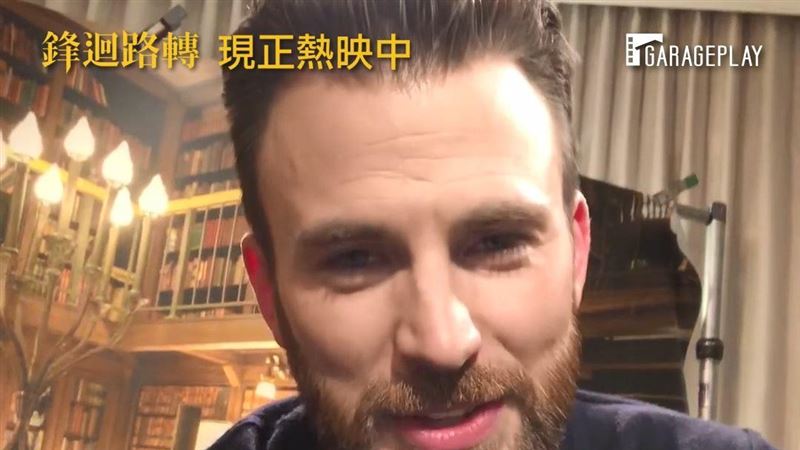 「美國隊長」講幹話催票房！