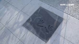 百萬星光大道有韓手印！市民：不OK