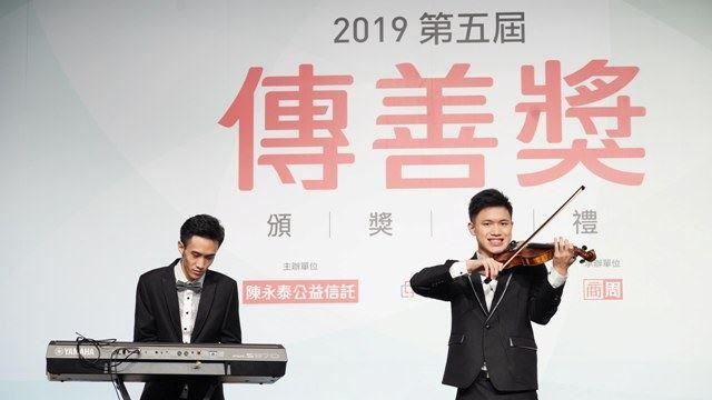自閉症基金會等8家機構獲肯定