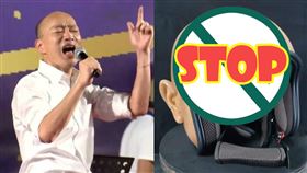 光頭安全帽,安全帽,造型,泰國,韓粉,網友