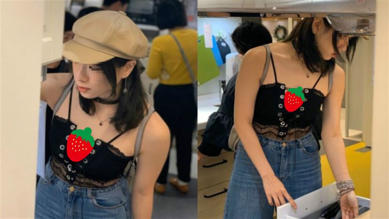 天菜妹馬甲戰袍！胸前大開衩　網嗨爆