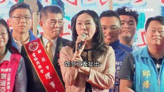 李家挖值錢粗砂　傳日進帳百萬致富