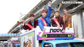 noovy撞蕭敬騰發片
索尼音樂提供