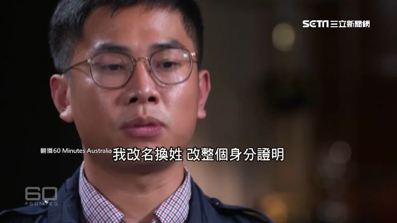 王立強：一個充當引線的完美間諜？