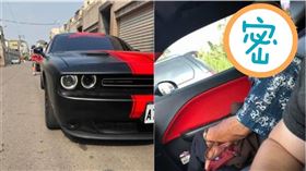 開百萬跑車挺好友結婚　轉頭看副駕傻眼：說好的伴娘呢 圖／爆怨公社