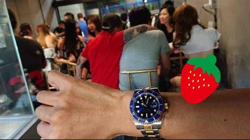 土豪哥曬錶！女客下身失蹤洩黑丁蜜臀